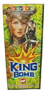 KING 1 KG